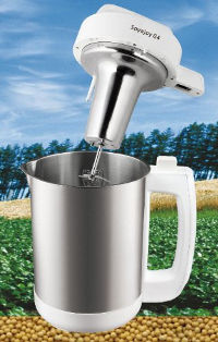 SoyaJoy Soymilk Maker