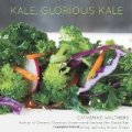 Kale - Recipe Book